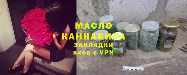 кокс Беломорск