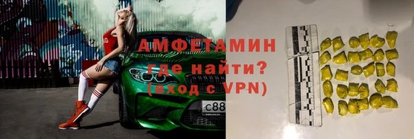 индика Белоозёрский