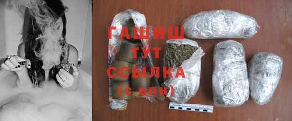 каннабис Богородицк