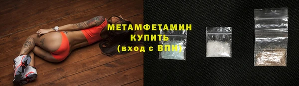 индика Белоозёрский