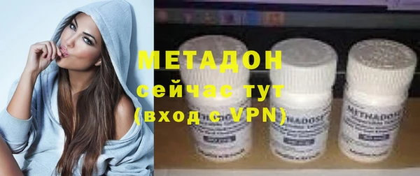 ПСИЛОЦИБИНОВЫЕ ГРИБЫ Белокуриха