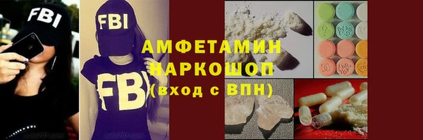 кокс Беломорск