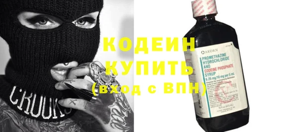 кокс Беломорск