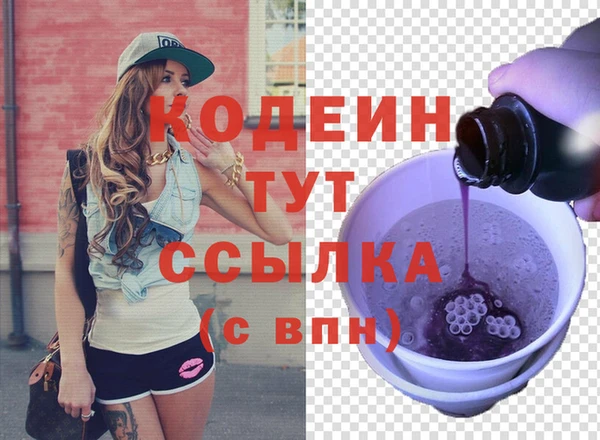 индика Белоозёрский
