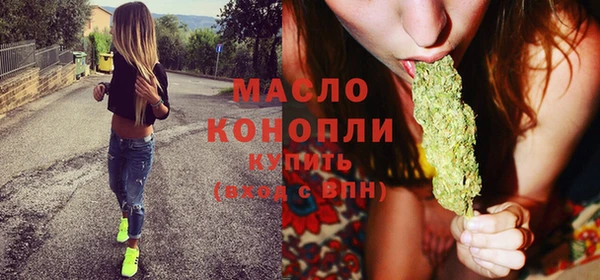 индика Белоозёрский