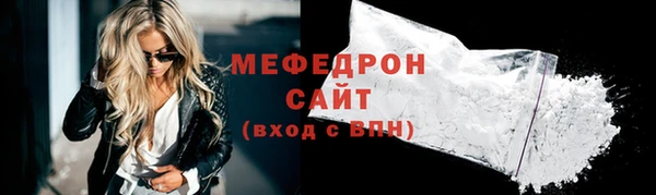 индика Белоозёрский