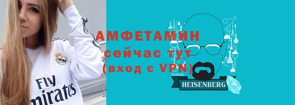 индика Белоозёрский