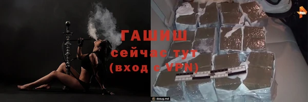 кокс Беломорск