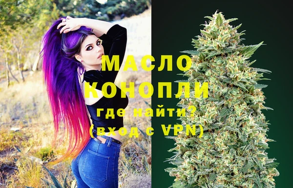 ПСИЛОЦИБИНОВЫЕ ГРИБЫ Белокуриха