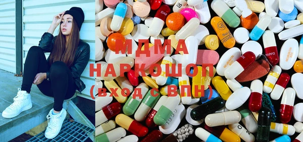 ПСИЛОЦИБИНОВЫЕ ГРИБЫ Белокуриха