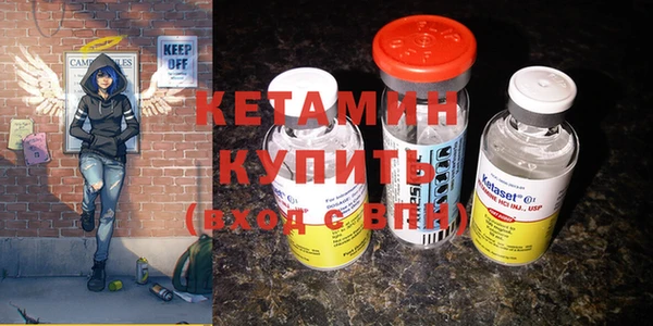 кокс Беломорск