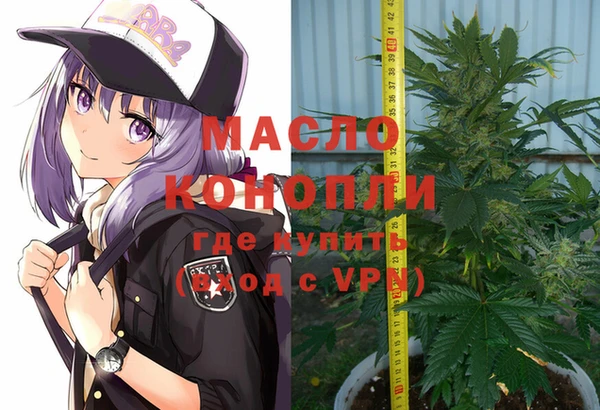 ПСИЛОЦИБИНОВЫЕ ГРИБЫ Белокуриха