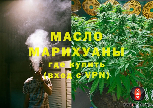 кокс Беломорск