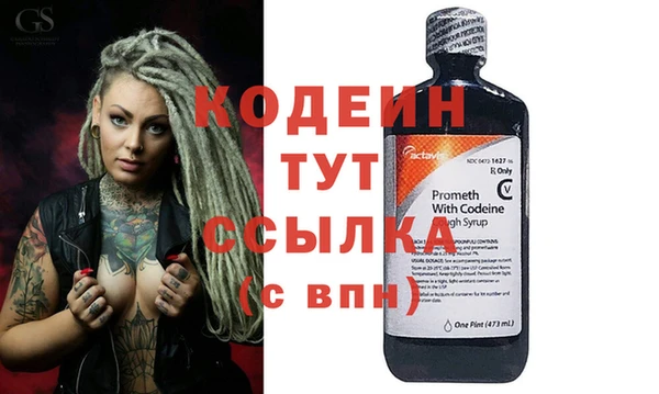 индика Белоозёрский