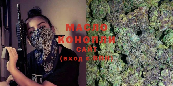 кокс Беломорск