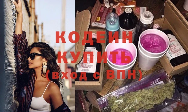 кокс Беломорск